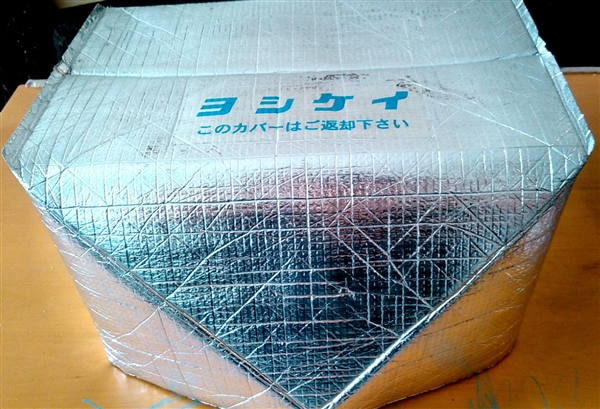 ヨシケイの口コミ│お試し5日間「すまいるごはん」実際に注文した!