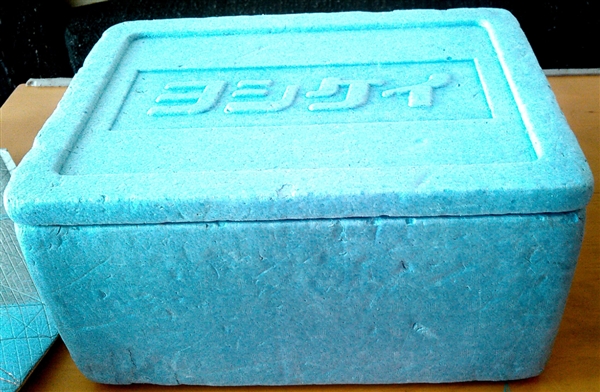 ヨシケイの口コミ│お試し5日間「すまいるごはん」実際に注文した!