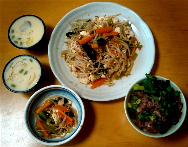 ヨシケイの口コミ│お試し5日間「すまいるごはん」実際に注文した!