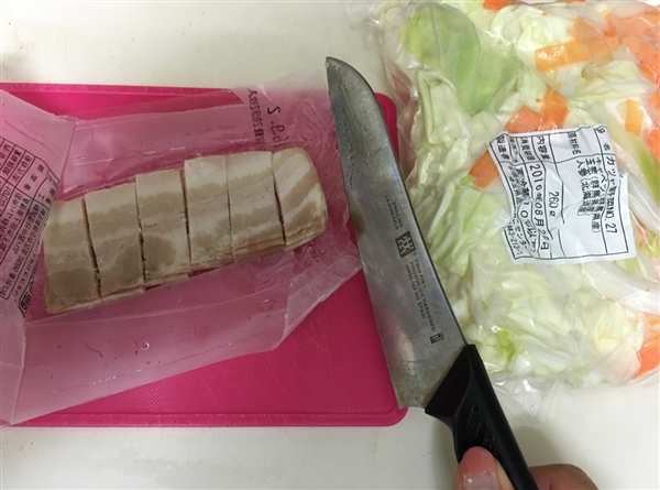 ヨシケイの口コミ│キットde楽は悪い!?真実を確かめた!