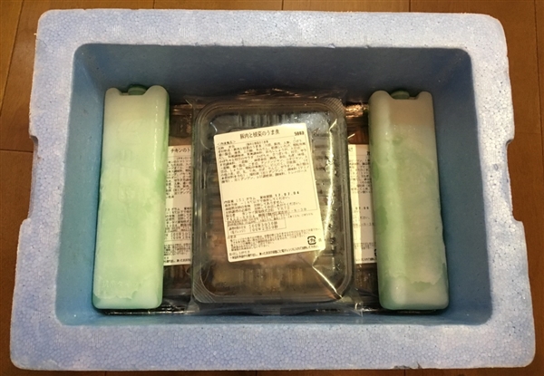 ヨシケイの口コミ│シンプルミールは悪い!?真実を確かめた!